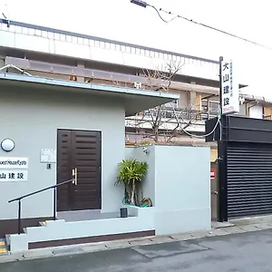 京都欧亚马旅馆 旅馆 京都