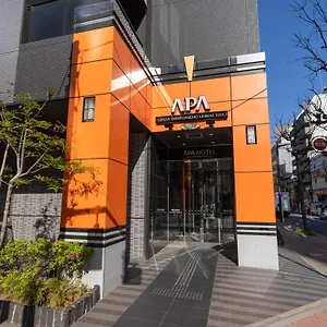 Apa Ginza Shintomicho Ekimae Kita Tōkyō