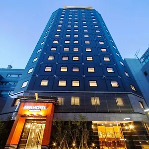 酒店 阿帕新桥虎之门酒店, 東京都