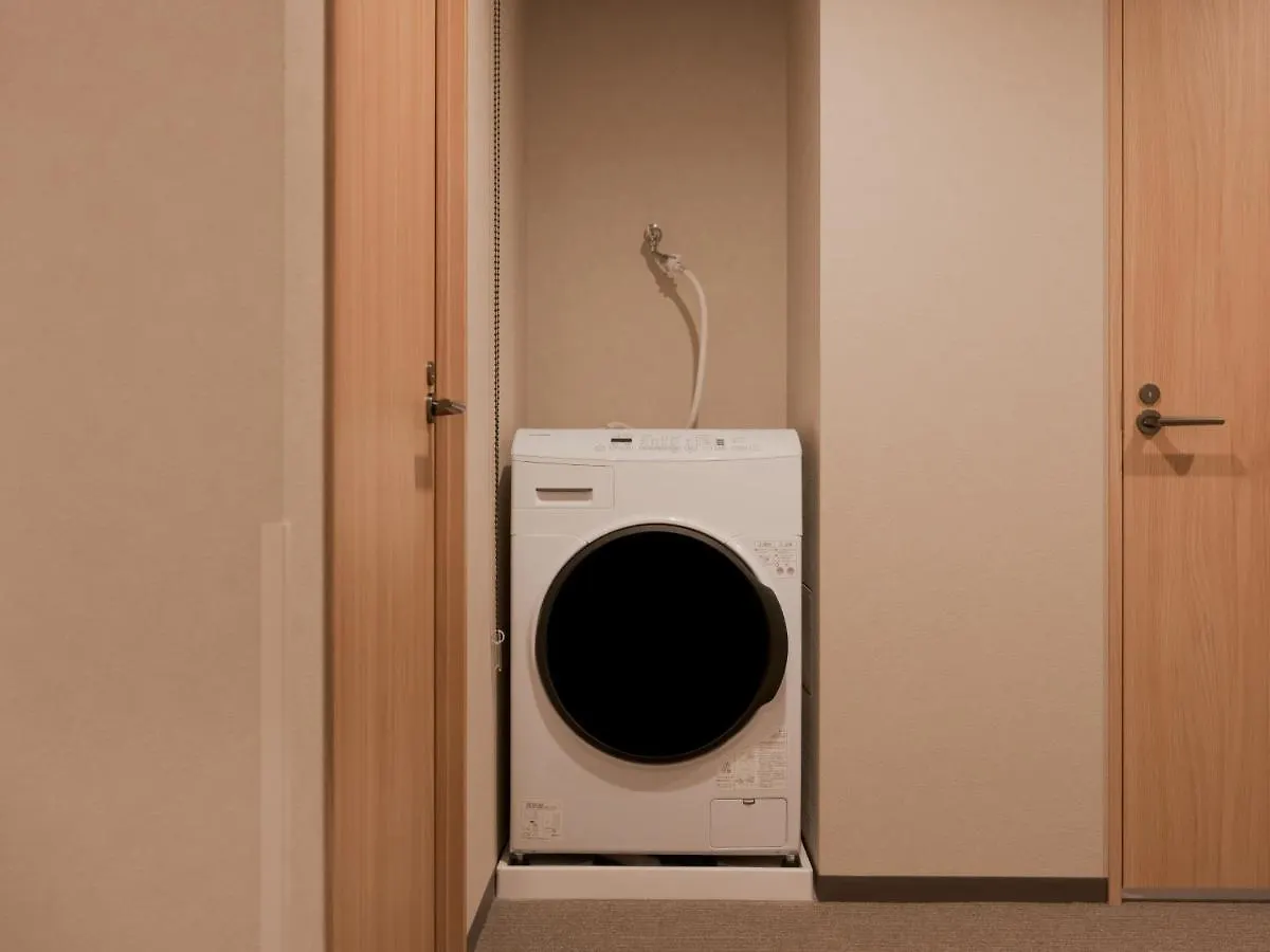 **** Hotel Mimaru Suites Tokyo Nihombashi Japon